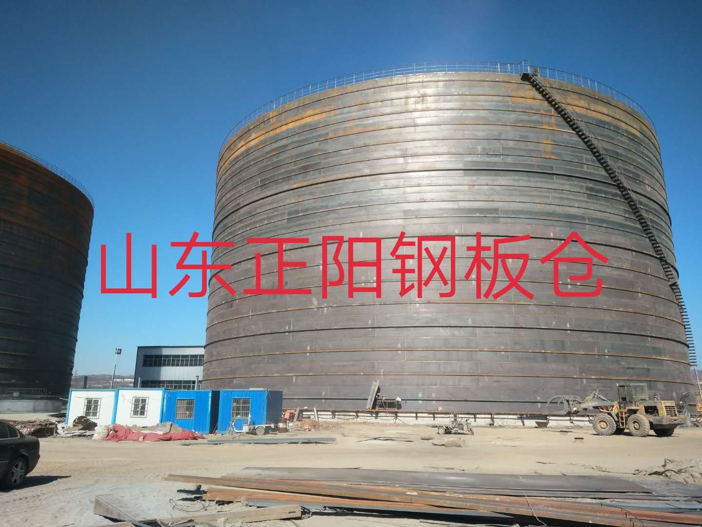 集安钢板仓的功能及特点