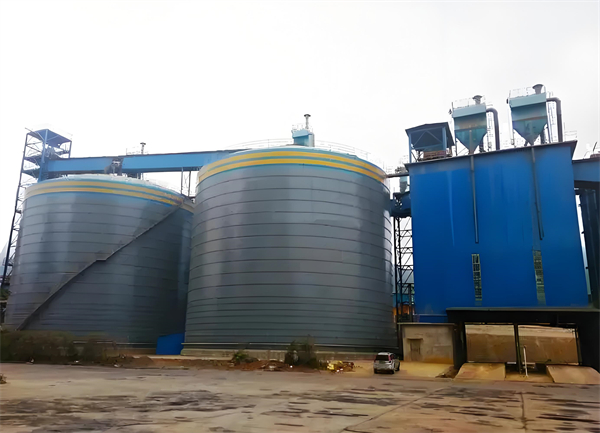 集安球团钢板仓